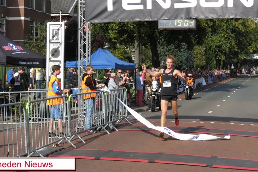 e0epwd13t7ymabvkxst1v5hsf 2014 09 28 posbankloop 024