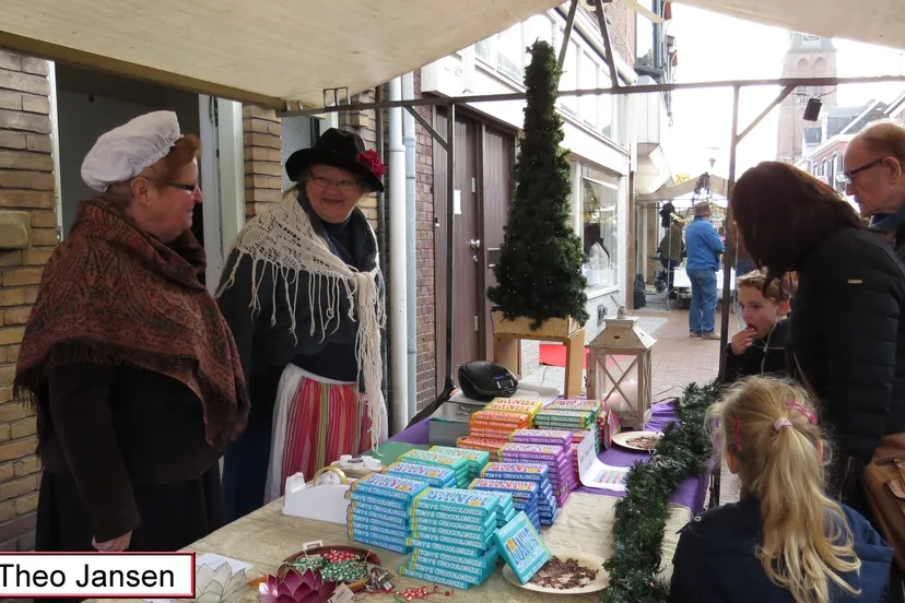 emmastraat 13 12 15 051