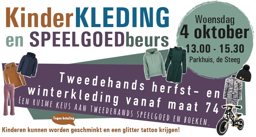 flyer kledingbeurs