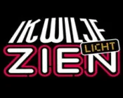 ieik8aubo1boekhi0y4al5r7a 202882