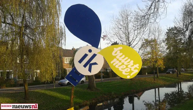 ipc048sfsqudv6c6m8fhfsvhk ikbuurtmeevelpzuid20131203rhn 2