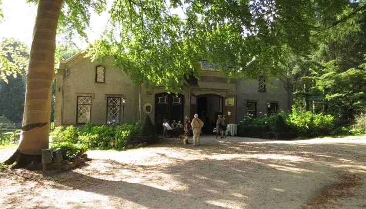 koetshuisheuven theo jansen