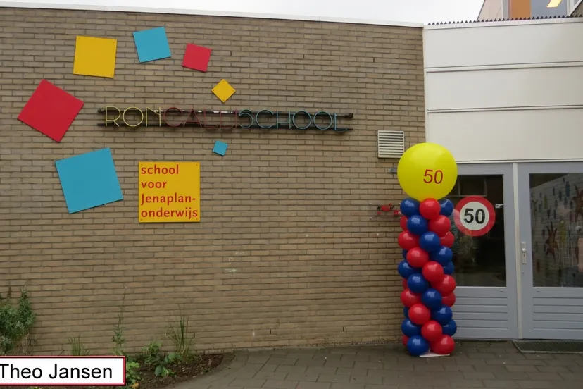 korte wal 15 10 16 001