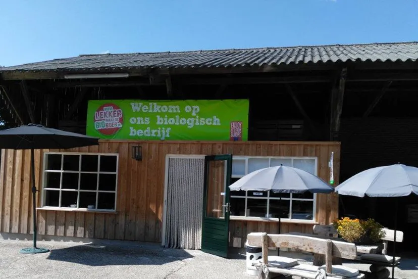 nieuwenburgt hans nieuwenburg