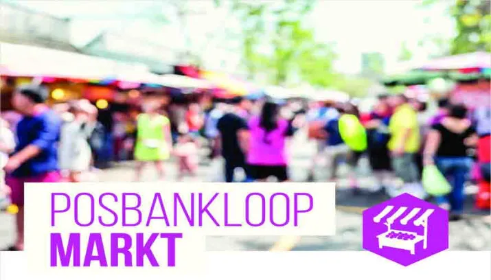 posbankloopmarkt