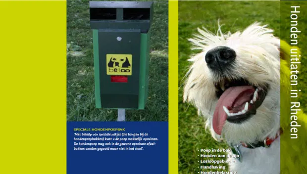 r8baymla2gvxrplebv2po7skg hond