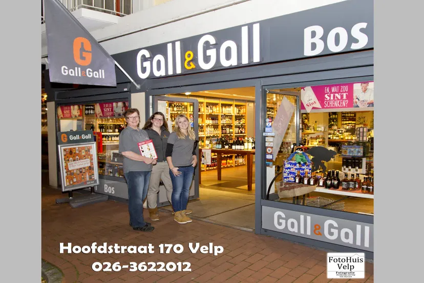 rpekdszj48ilvagkxlw2kkmqw gallgalldecember