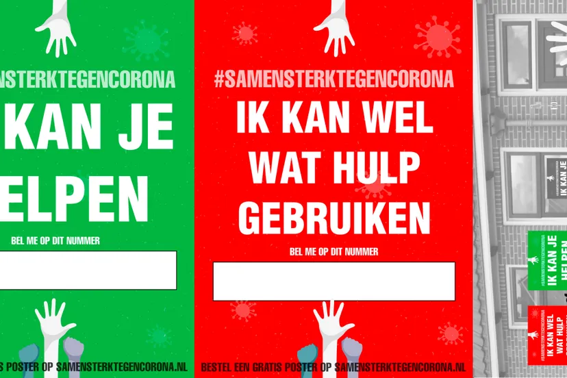 samensterktegencoroa