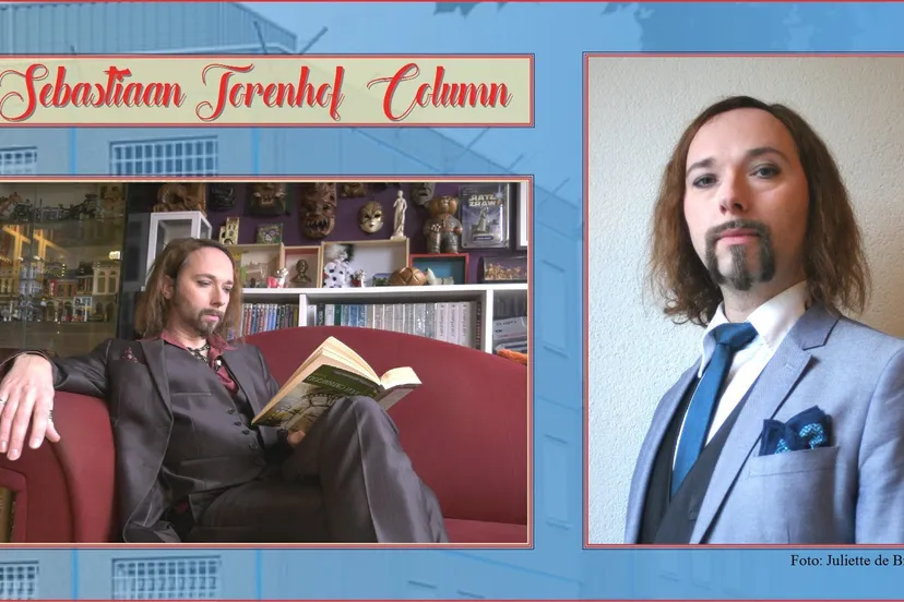 sebas column header sc 018