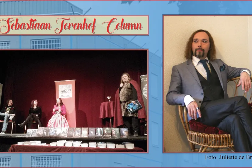 sebas column header sc 020