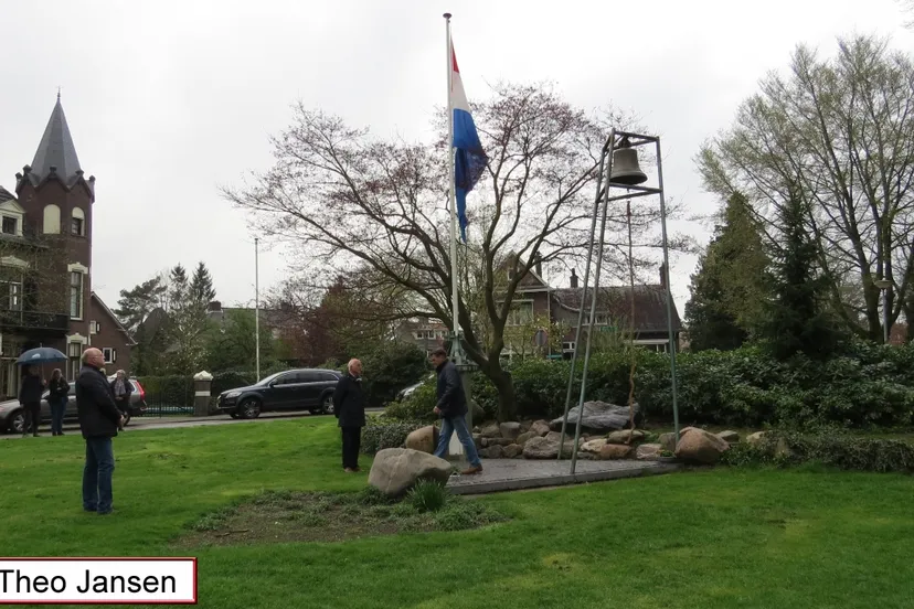 villapark 16 4 16 007