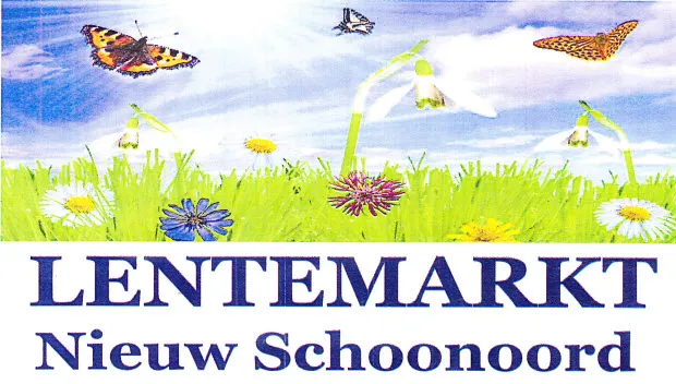 w2ukuupub0vxmd01qxo73o9cn boven