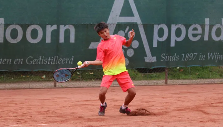 xiaofei wang china theo van baal