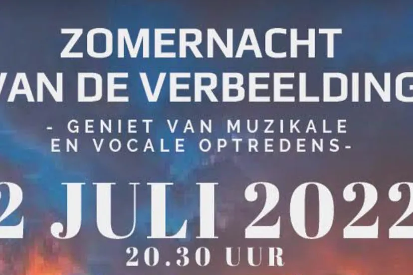 zomernacht van de verbeelding de verbeelding