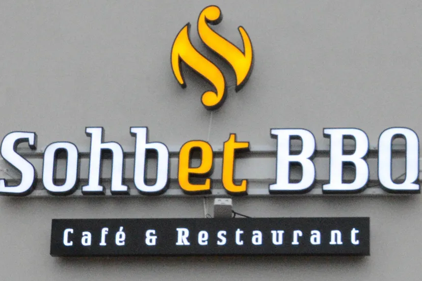 sohbet barbecue restaurant kopfoto