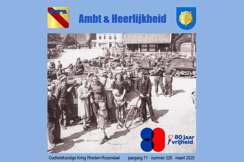 voorkant ambt heerlijkheid 226