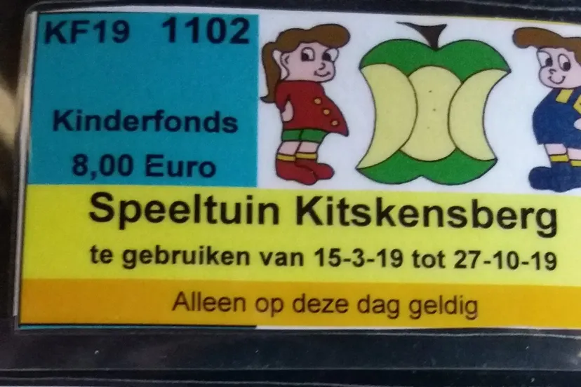 20190628 144820 e1563542074673