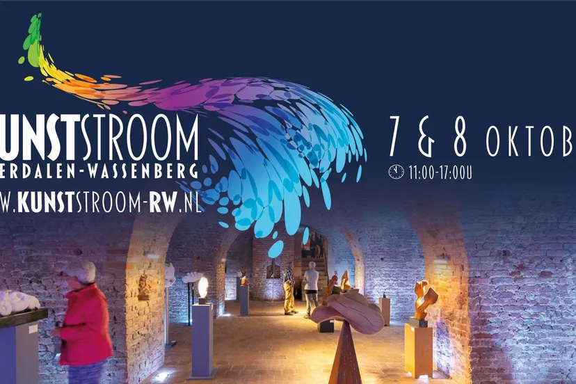 2023 banner 1920x1080px