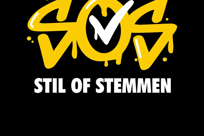 3960 poster mockup 1