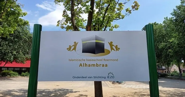 alhambra basisschool