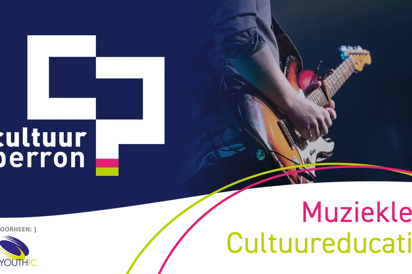 cultuurperron afb1920x1080px