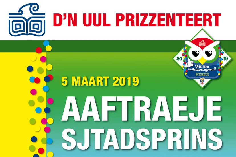 dn uul aaftraeje stadsprins 2019 2 e1550302868933