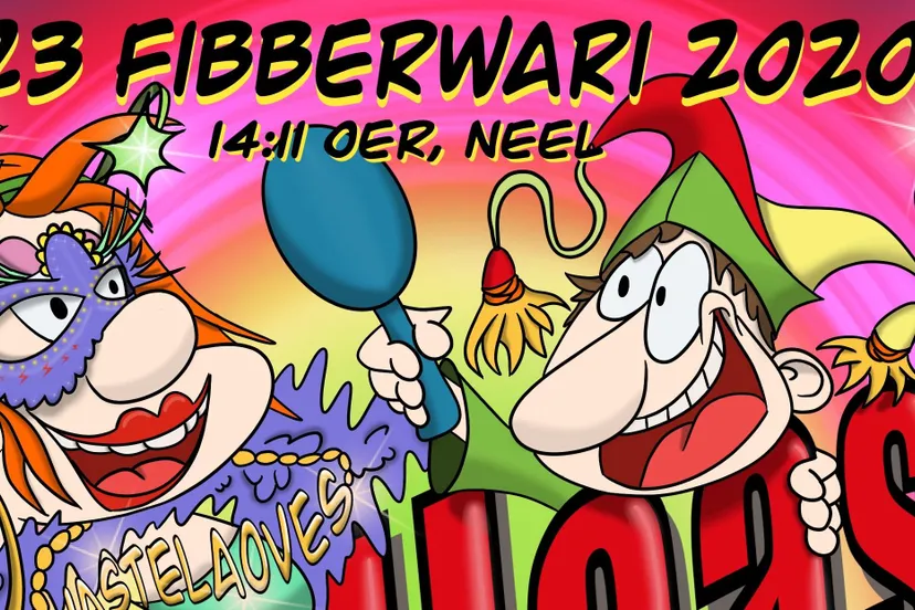 image0 1 e1579451102668