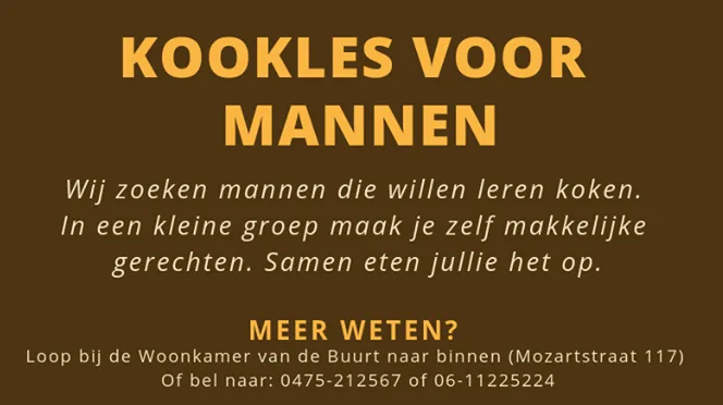 kookles1 e1547115137926