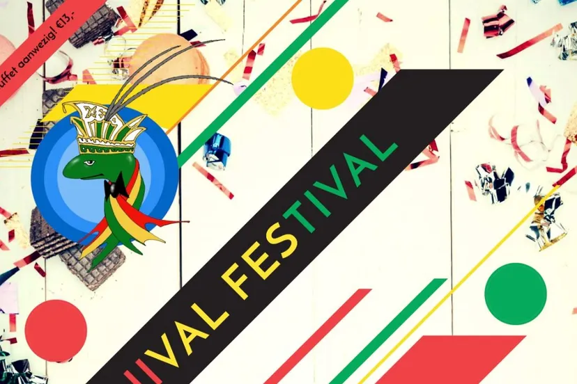 lpf 1 2020 1 e1580420498681