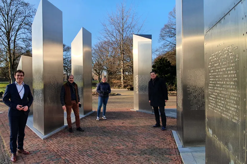 martijn van helvert nim