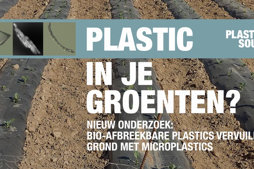 mulch keyimage 1920x1080 def nl