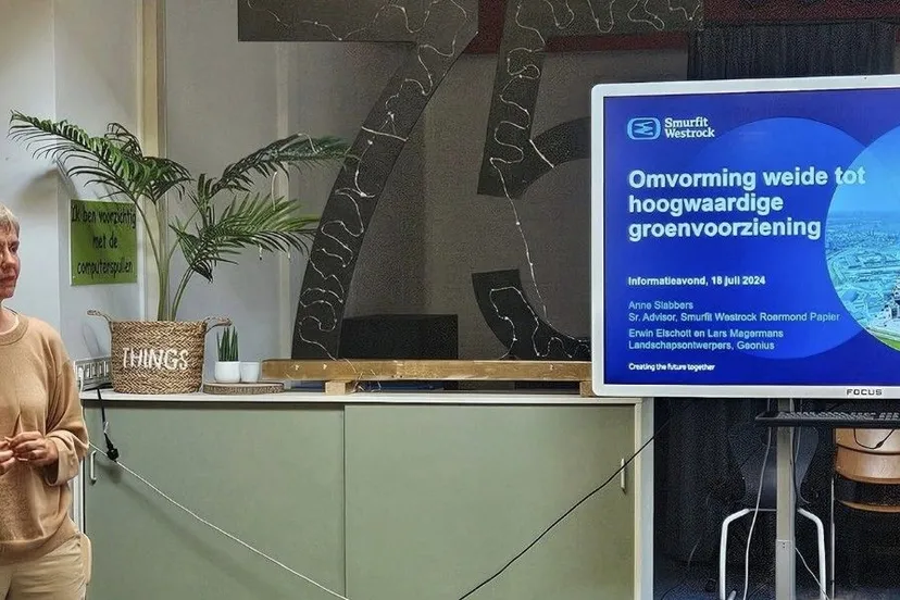 screenshot 20240721 085619 whatsapp