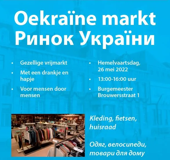 vincentius flyer a5 hr