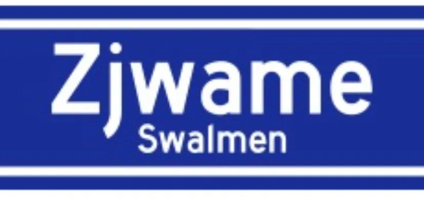 swalmen