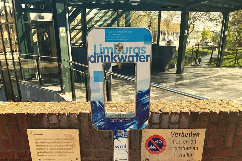 486235161 986066597039680 6302869923002926904 n