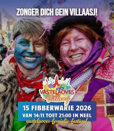 WhatsApp Image 2025-11-09 at 16.46.43 (4)