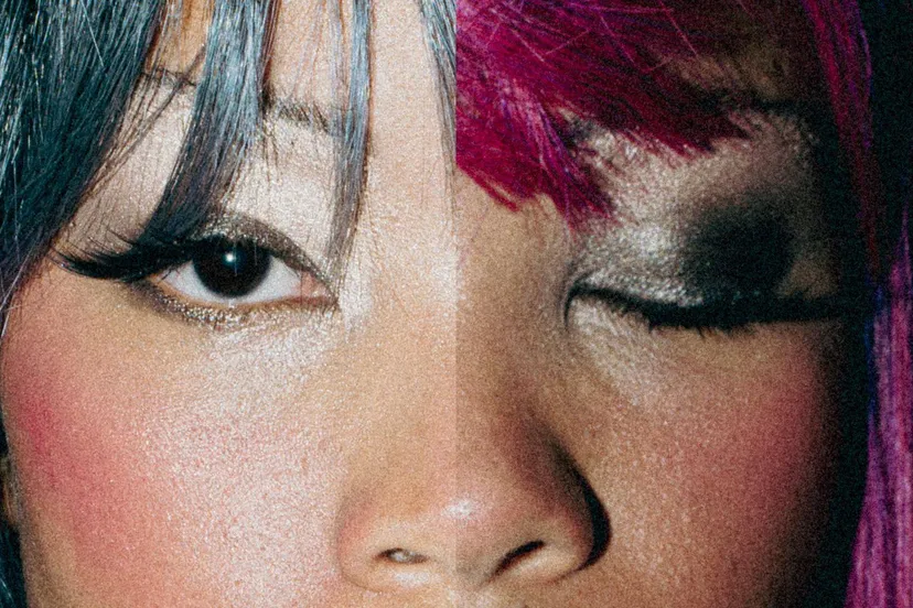 Danstheater-AYA-ECI-cultuurfabriek-1