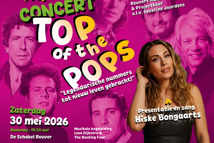 ChatGPT Image 25 apr 2026, 21_44_02