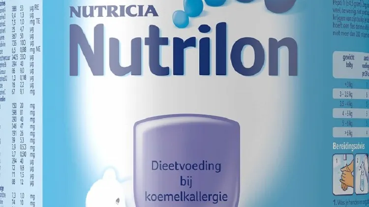 150615 nutrilon pepti 1 e1434466158577