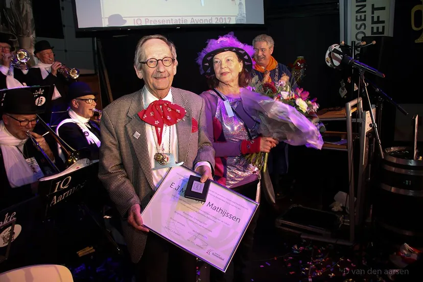 16880826 1468260763216394 1835100616 o