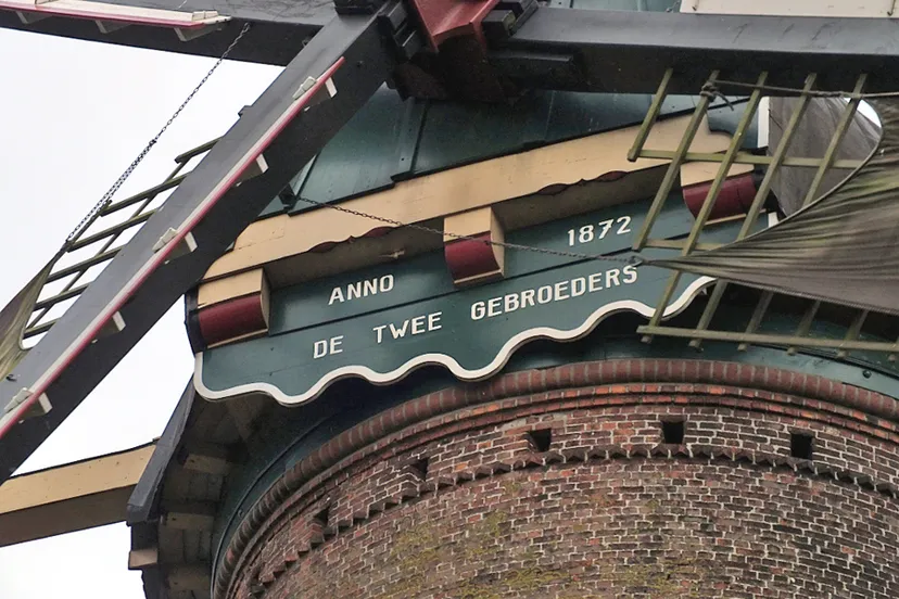 585detweegebroedersrsndl 5