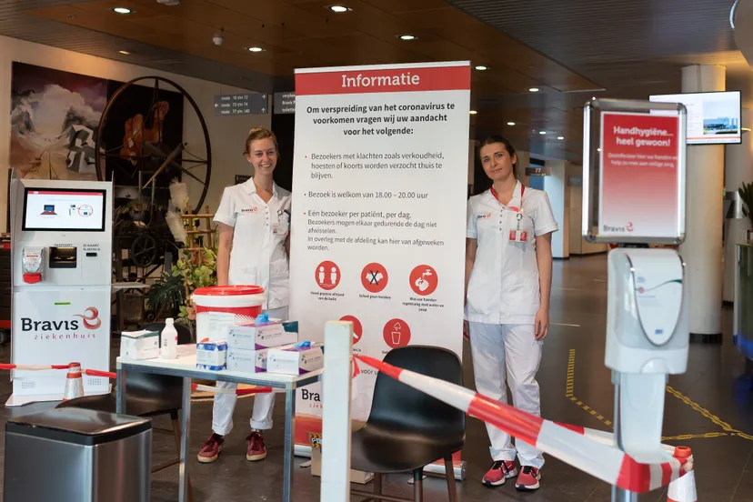 aanmeldzuil dames ingang boz 2 van 2