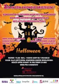 image1 e1477224500292