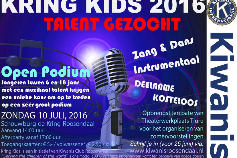 poster kringkids 2016