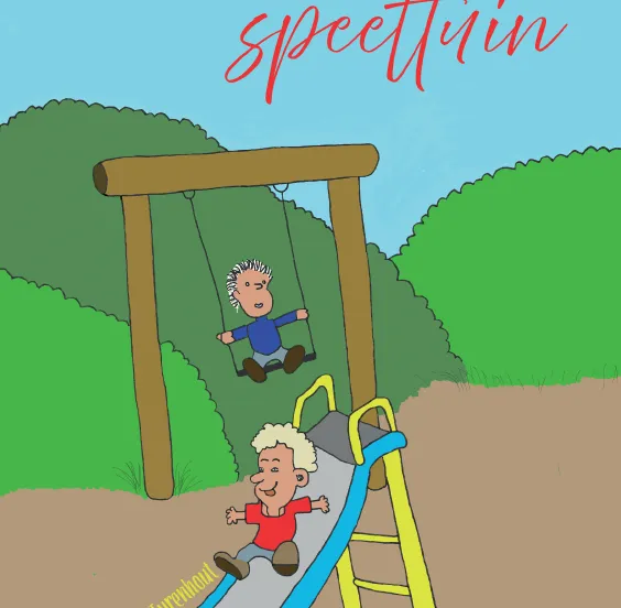 1ef95cd4 f9c7 6e5a a9c3 ff882b566a22