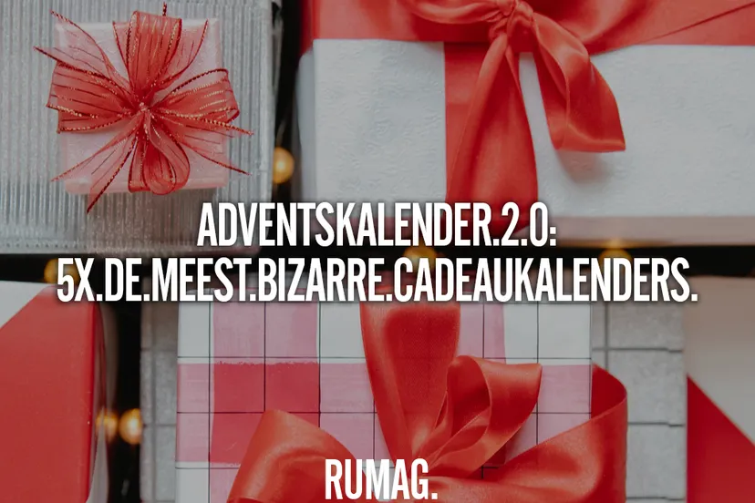 advent rumag header blog