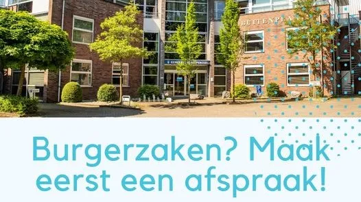 217448020 175655731272872 9047385787761815700 n