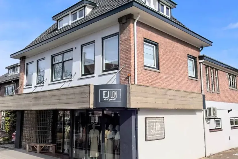 scr 20250106 rnnbjpg