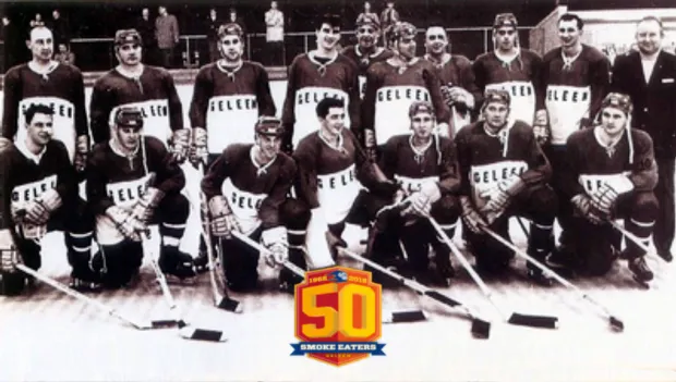 50 jaar smoke eaters geleen