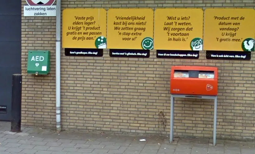 aed bij jumbo romeinenstraat sittard